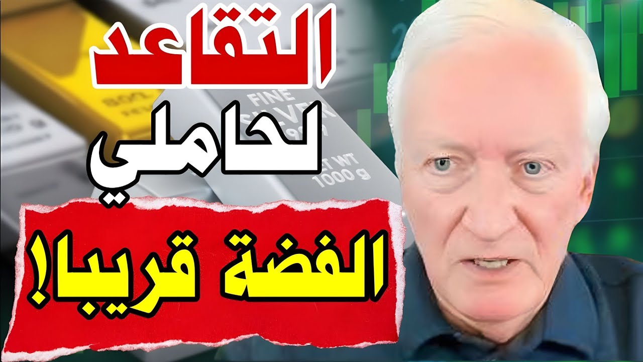 مايكل أوليفر: