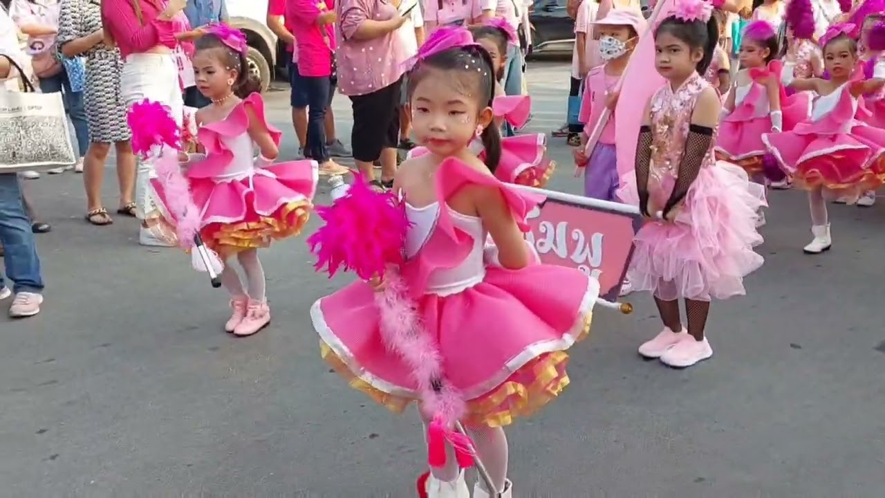 กีฬาสีอนุบาล โรงเรียนพระตำหนักสวนกุหลาบมหามงคล