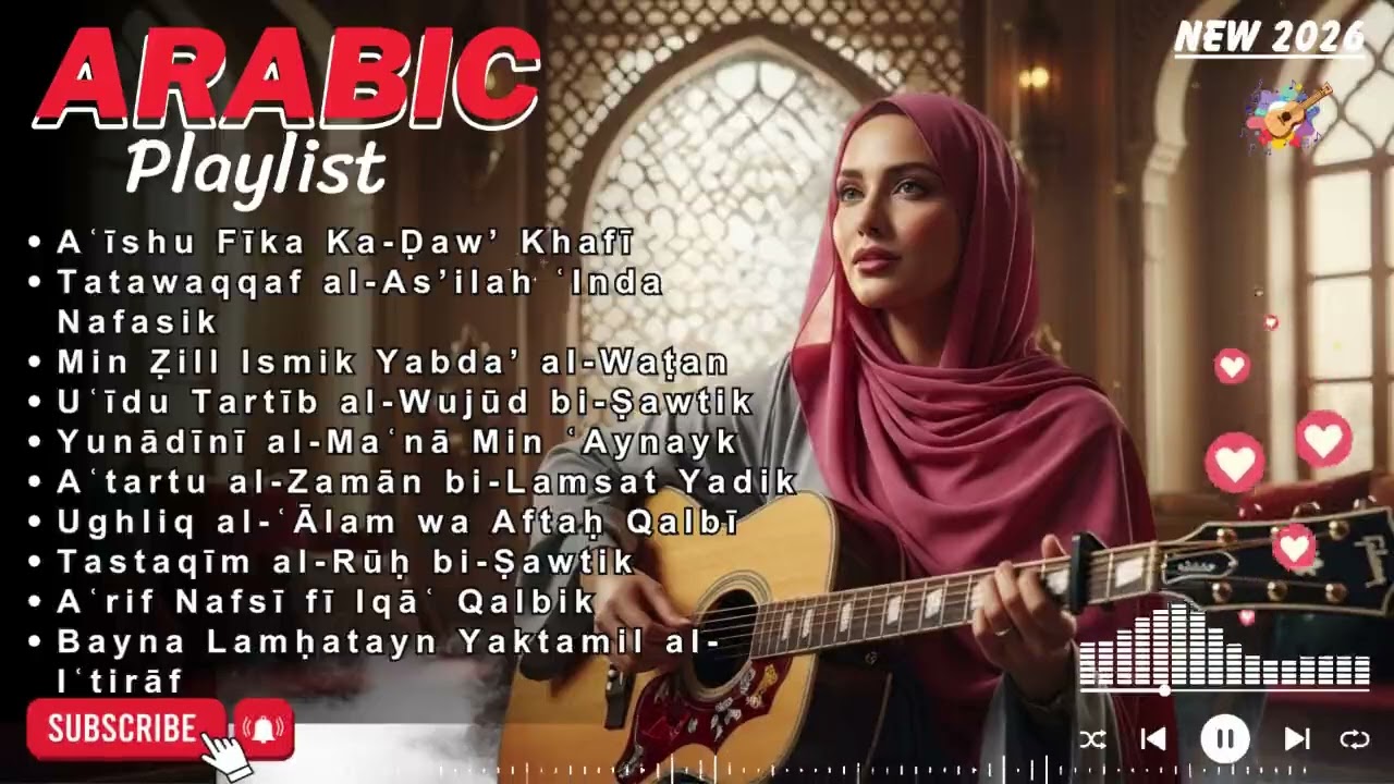 Heart Touching Arabic Songs 💖 | Emotional Romantic Love Music