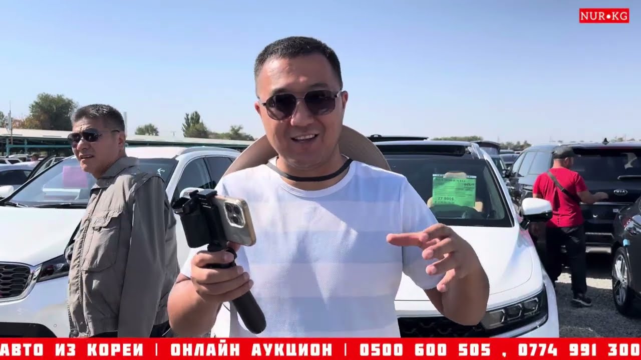 АвтоРынок Риом Корейский АвтоУнаалар К5 Карнивал Соната Баалар кандай… Заказ кылса арзан болобу??