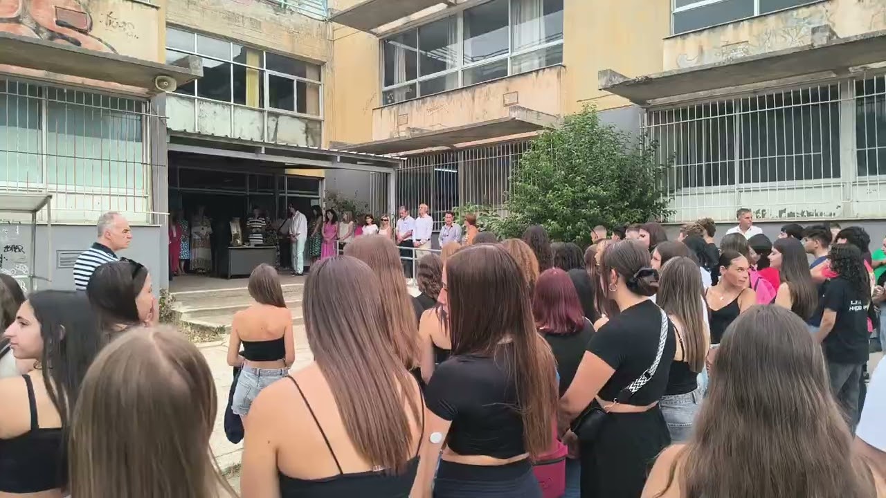 2ο ΕΠΑΛ Κοζάνης αγιασμός 