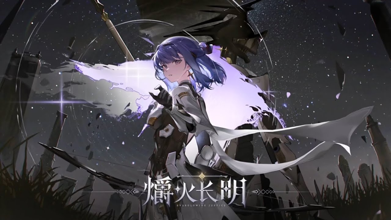 [Punishing Gray Raven] LENA - EVERGLOWING JUSTICE | PV TRAILER  - EN SUB - 4K