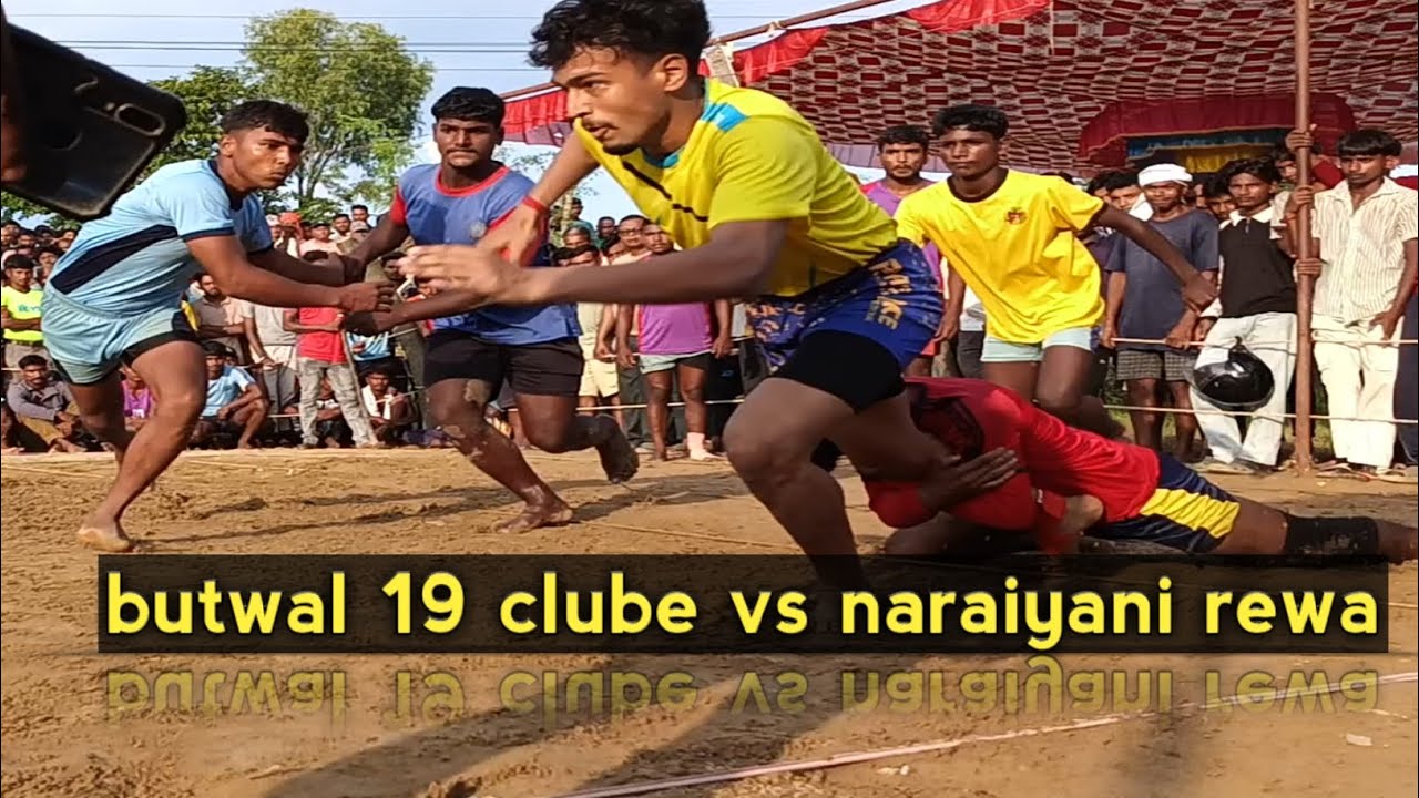 Pro kabbadi match in majhauni highlighting//Naraiyani rewa vs butwal 19 clube season 18
