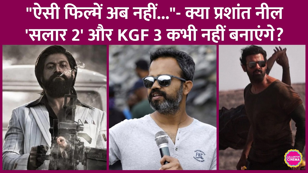 What did Prashanth Neel say about Dragon, Salaar 2, and KGF 3? Will he make a film with Hrithik R...