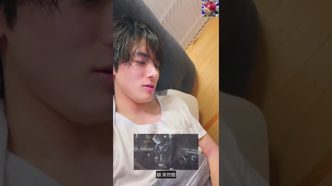THE BOYZ Eric [a;effect ] Trailer reaction ❤️