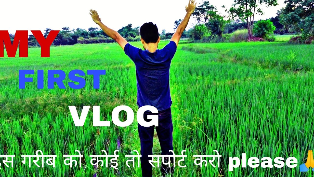 my first vlog ❤ || my first video on YouTube || Kamiya Nrzri vlogs