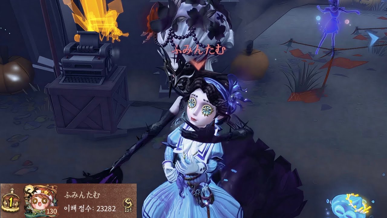 【Identity V】 Asia Server Geisha 1st ふみんたむ｜The Red Church