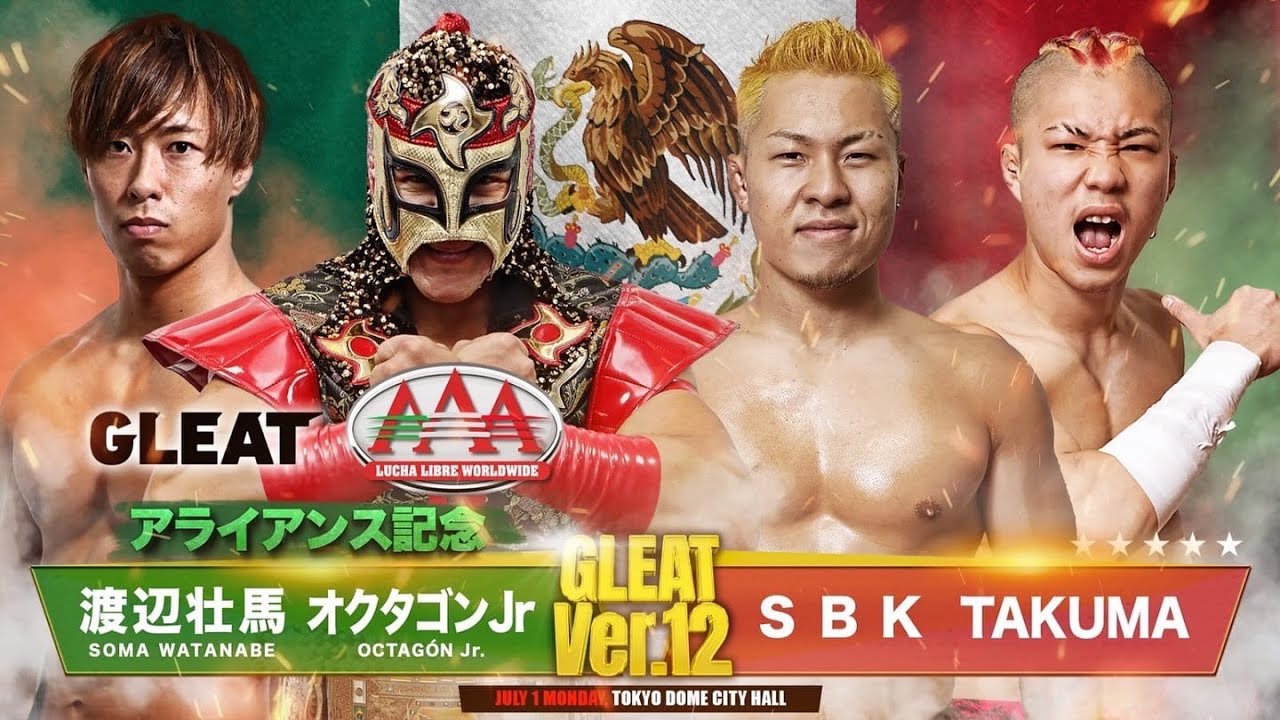 ¡EL CAMPEÓN LATINOAMERICANO DE AAA OCTAGÓN JR EN JAPÓN! | Lucha Libre AAA Worldwide