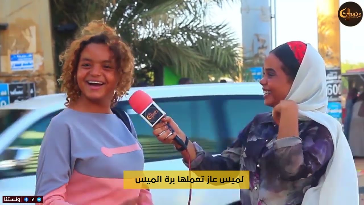 رمضان السنة دي فاضي