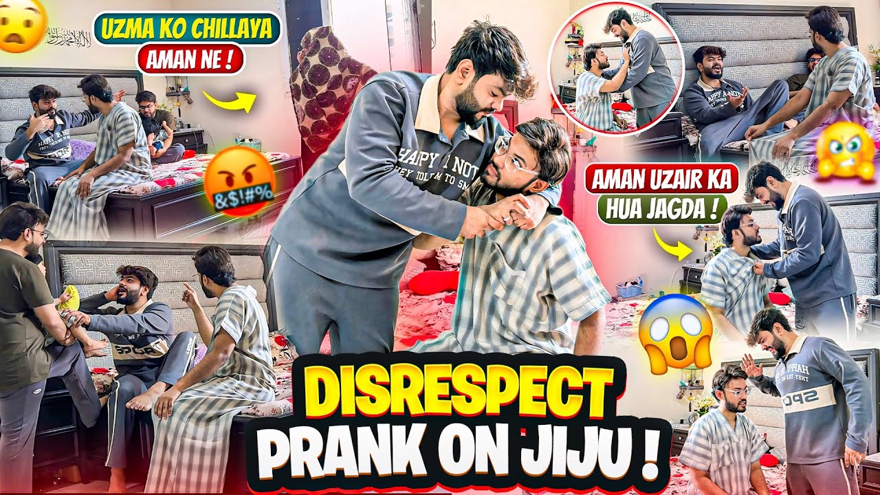 Aman Ne Uzair Ko Chillaya💔Disrespecting Prank On Jiju😰Aman’s Family