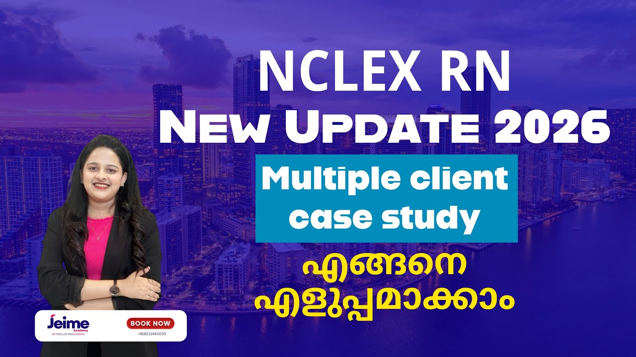 Nclex rn new update 2026 multiple patient #nextgennclex #nclexstudyguide #nclexrnexam #trending 
