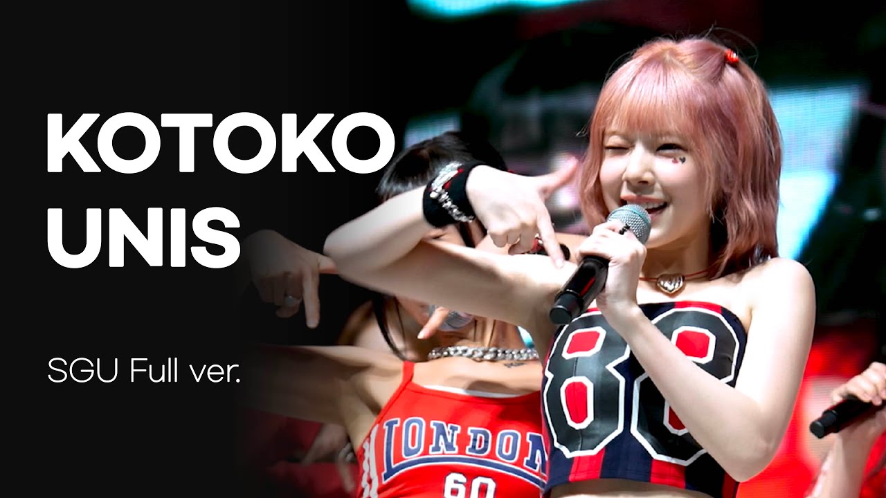 [4K] 유니스 코토코(UNIS KOTOKO) Full Ver | 서강대 축제 240927