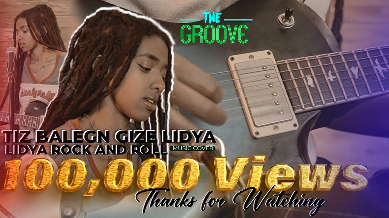 Tiz Balegn Gize Lidya (Rock & Roll) New Ethiopian cover Music 2024