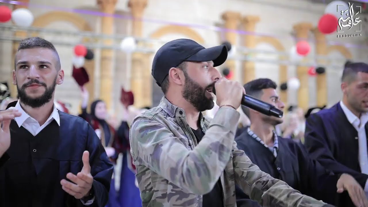 حفل تخريج فوج التميز الثالث | جامعة القدس المفتوحة | الفنان محمد ابو الكايد 2023