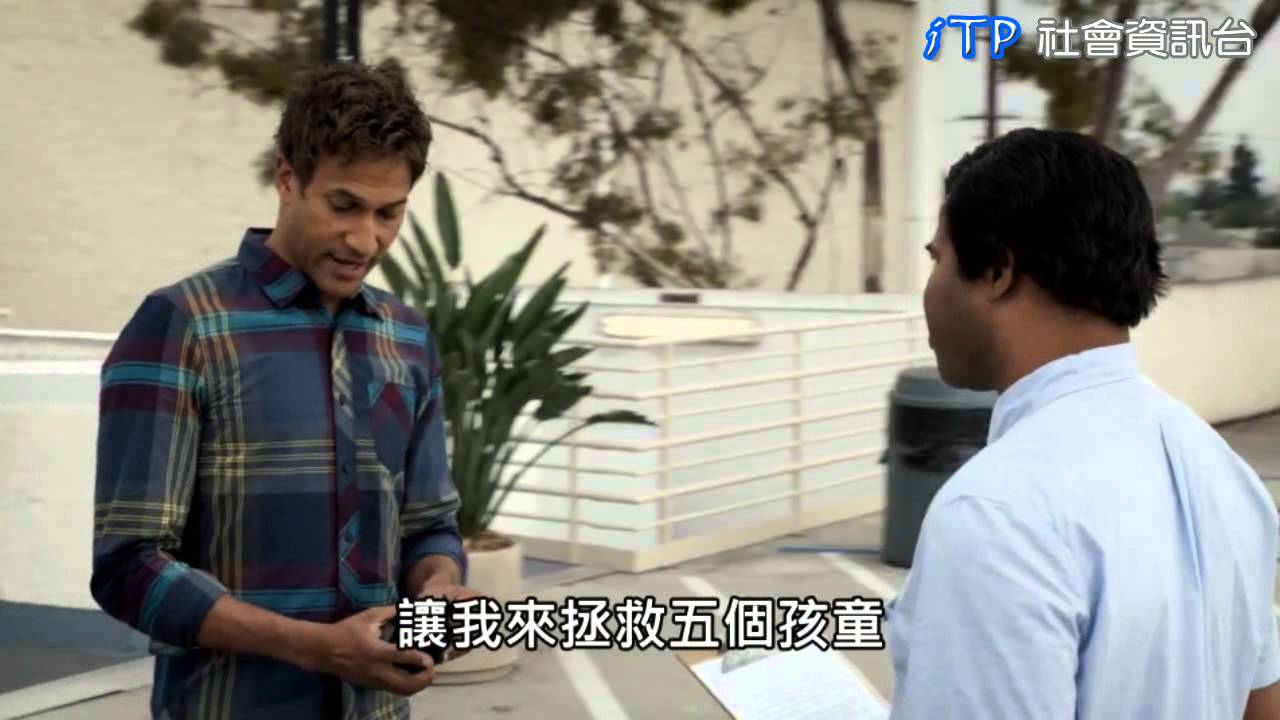 不要看小一元美金，它真的可救人