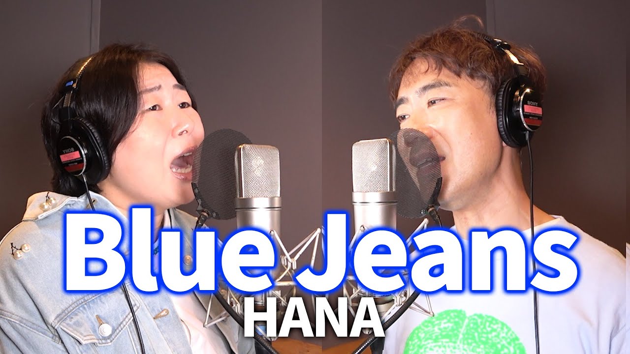 Blue Jeans/HANA/Miyuki Oshima/ Takashi Fujii