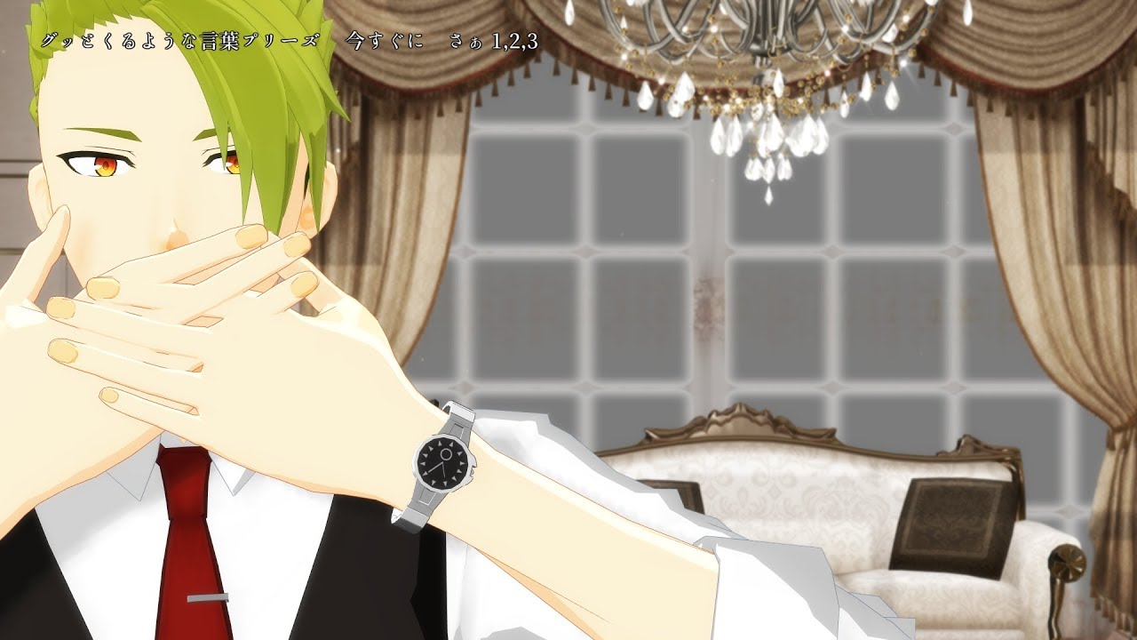 【Fate/MMD】ギリシャ師弟でLove Me If You Can【EpilogueEvent】