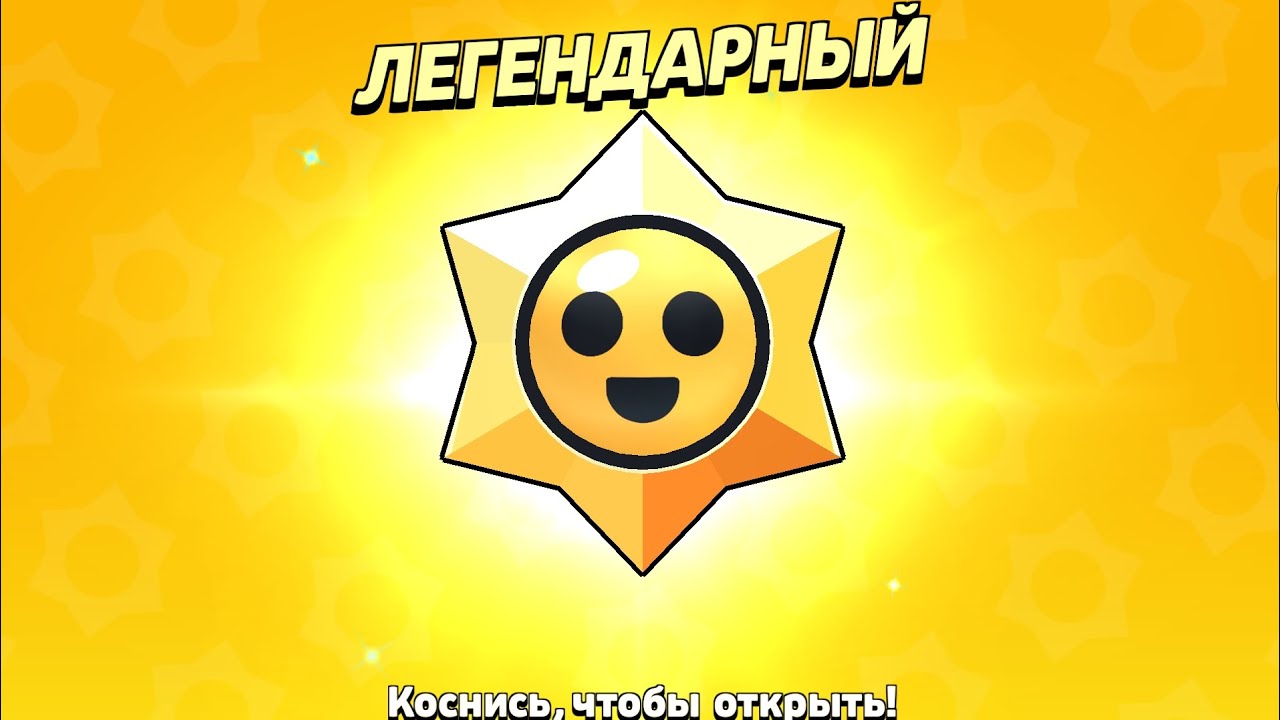 го 4👍