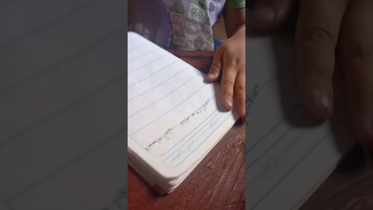 تنظيم الكراسه مثل السبوره
