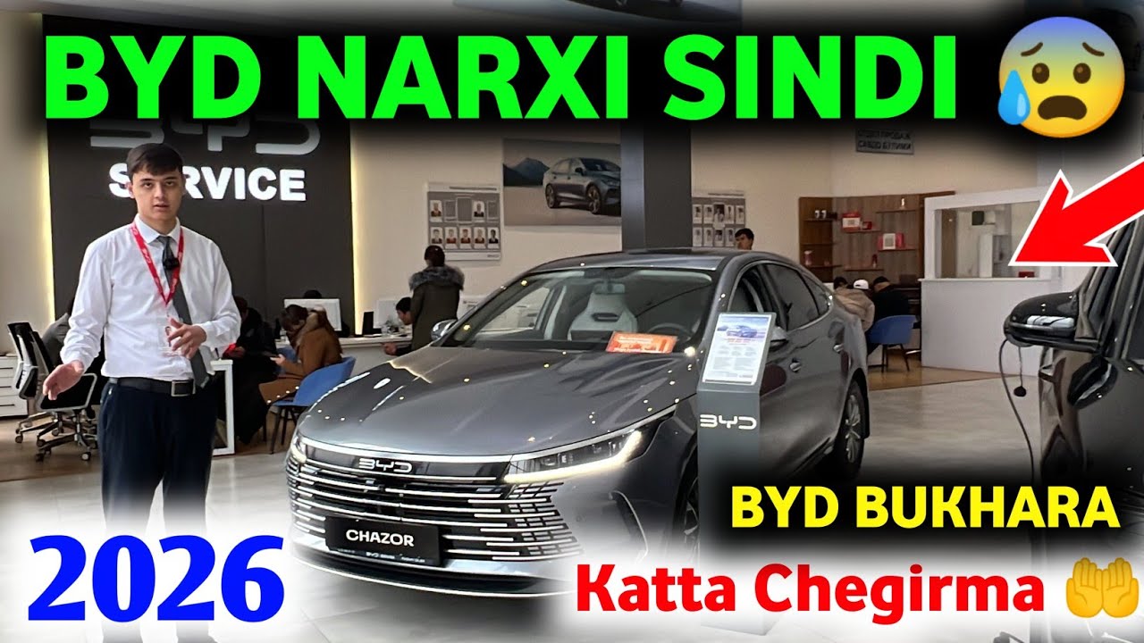 🤲 BYD NARXLARI SINDI 2026 BAYRAM CHEGIRMASI VA SOVGʻALAR 🔥 BYD BUKHARA AVTOSALON NARXI TUSHDI 😱#byd