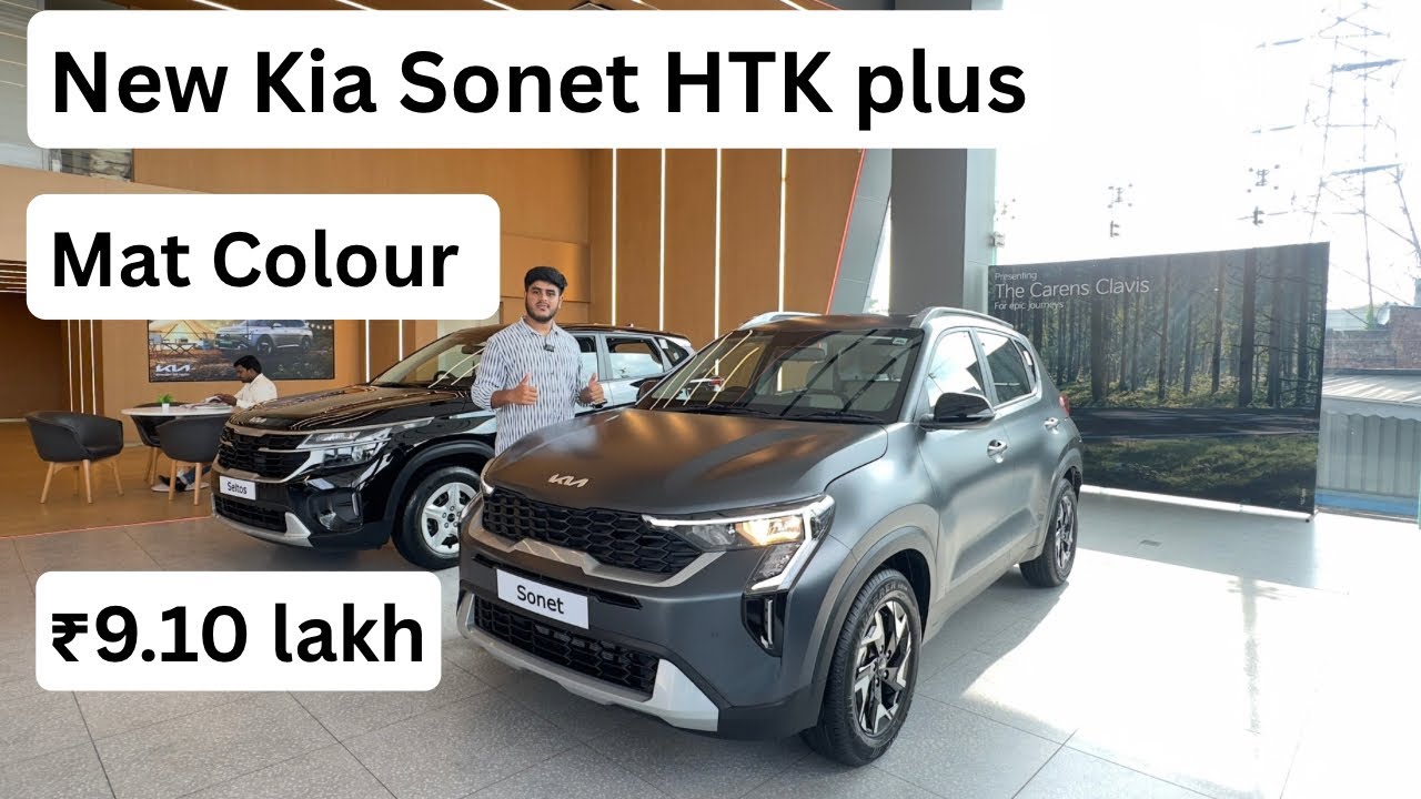 New Kia Sonet HTK plus 2025 - Detailed || Mat Grey Colour 