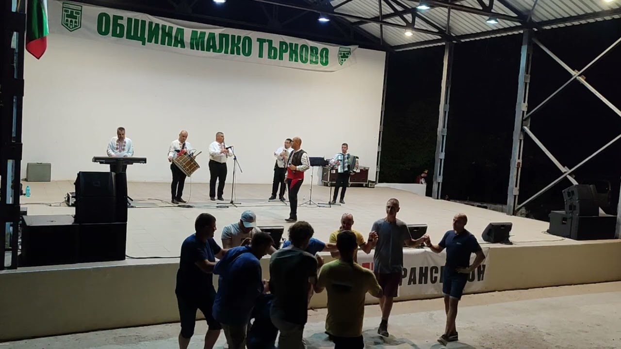 Странджанска китка - Лазар Налбантов