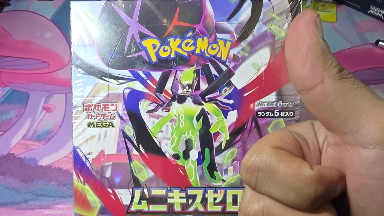 Poketuesday Opening the New set of Pokemon Mega Nihil Zero