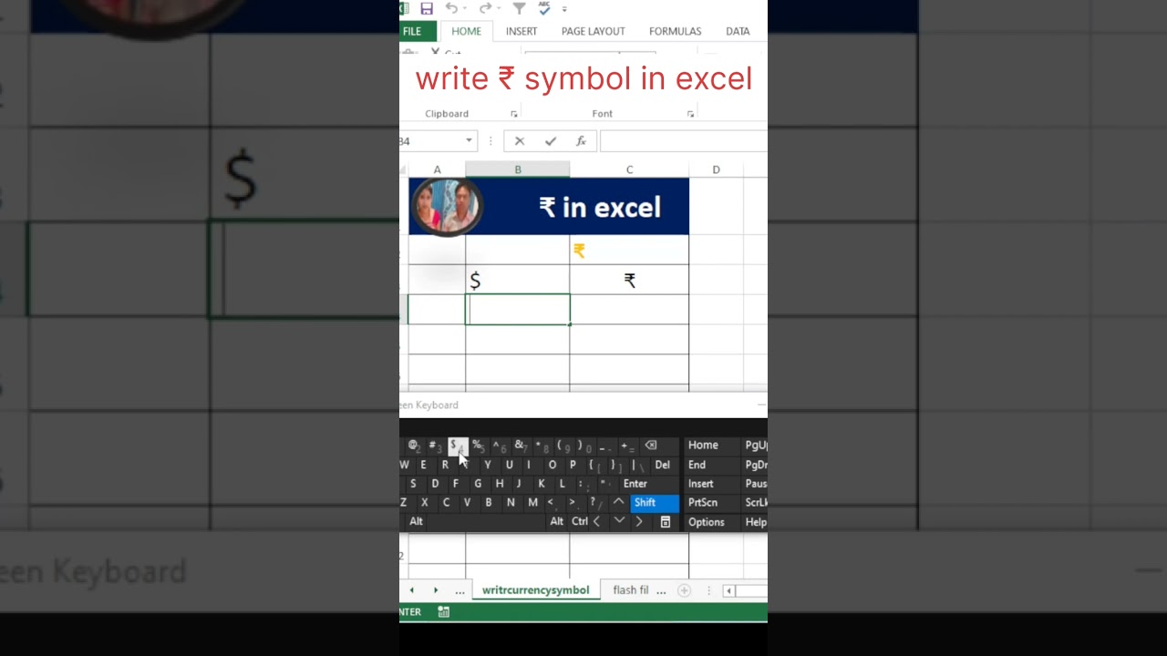 Как написать символ доллара или рупии в Excel #excel #excelshorts #youtubeshorts