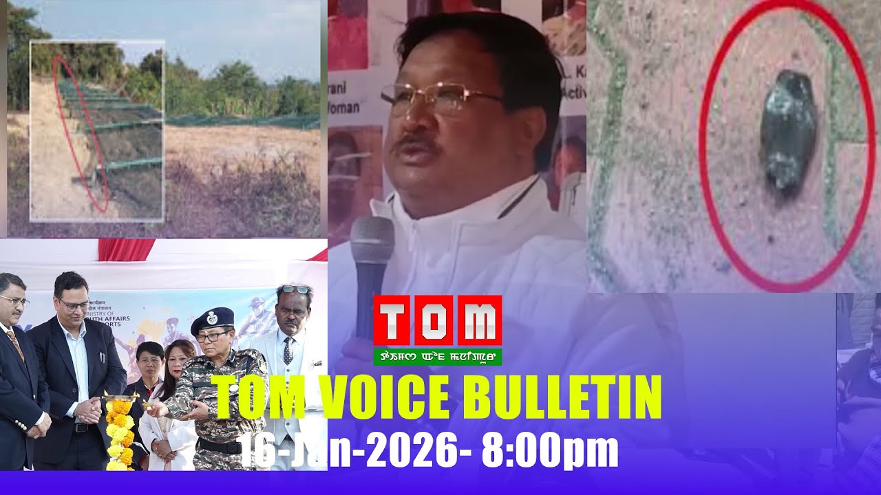 TOM TV - TOM VOICE BULLETIN || 16 JAN 2026, 8.:00 PM