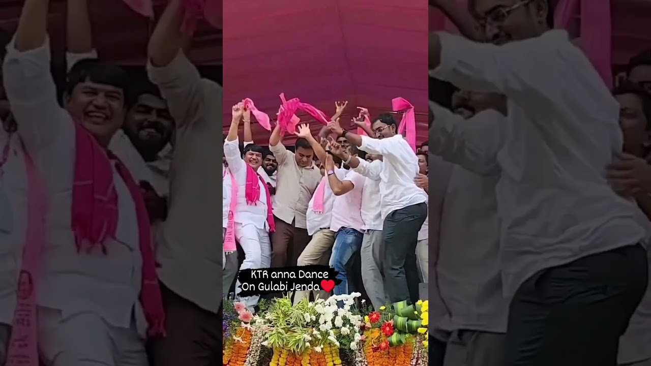 KTR dance on gulabi jenda song #ytshorts #trendingshorts #ktr #ktrdance #brsparty