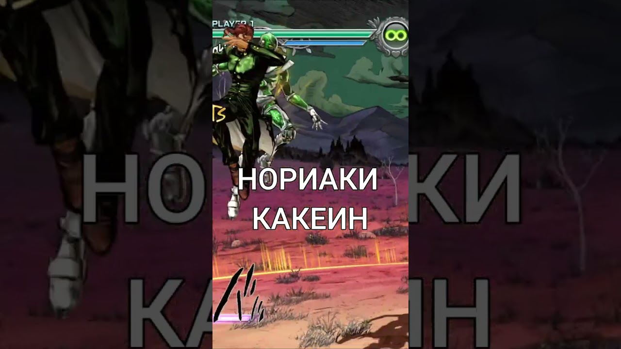 ТОП 5 ГЕРОЕВ ДЛЯ НОВИЧКОВ В JOJO ASBR