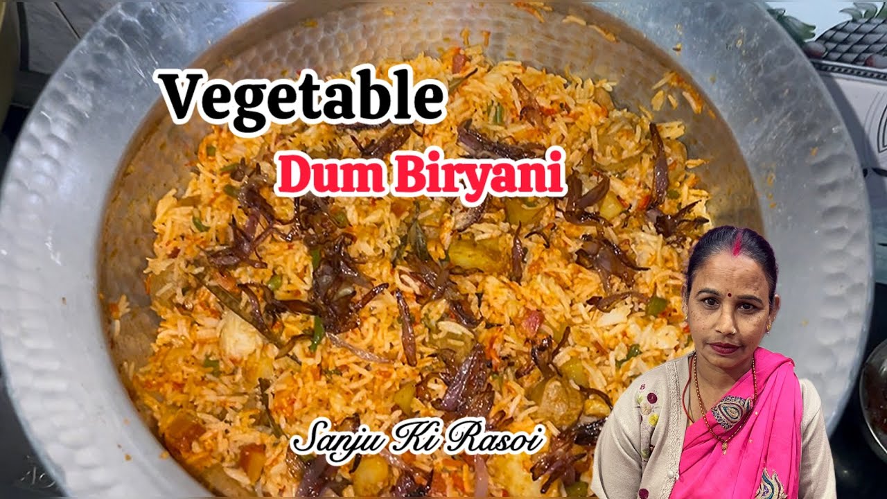वेज बिरयानी बनाने का आसान तरीका #vegbiryani #biryani #veg #food 