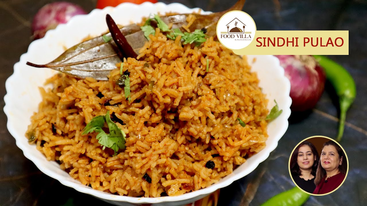 sindhi pulao recipe in hindi/Sindhi bhuga chawal recipe/Pulao recipe@FOODVILLABYMAMTAMANISHA