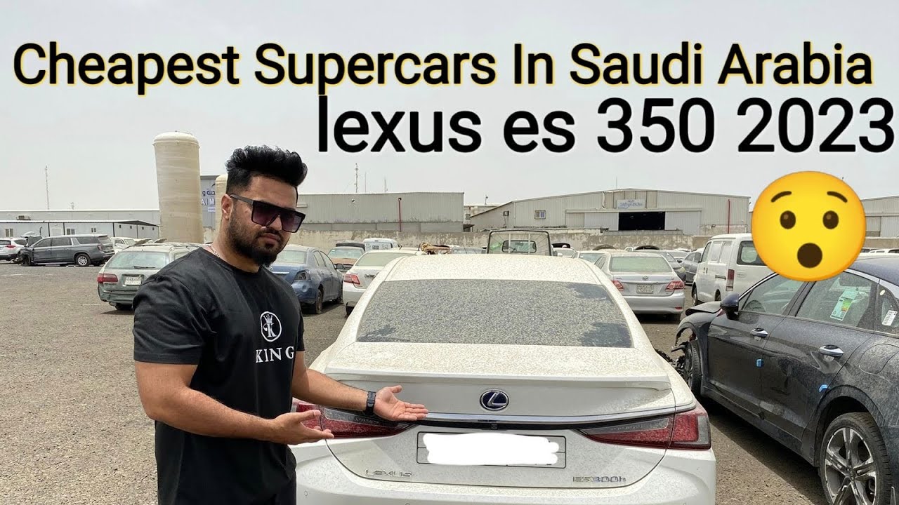 Cheapest Super Cars in Saudi Arabia #supercars #cheapestcars #saudicars # saudicalture