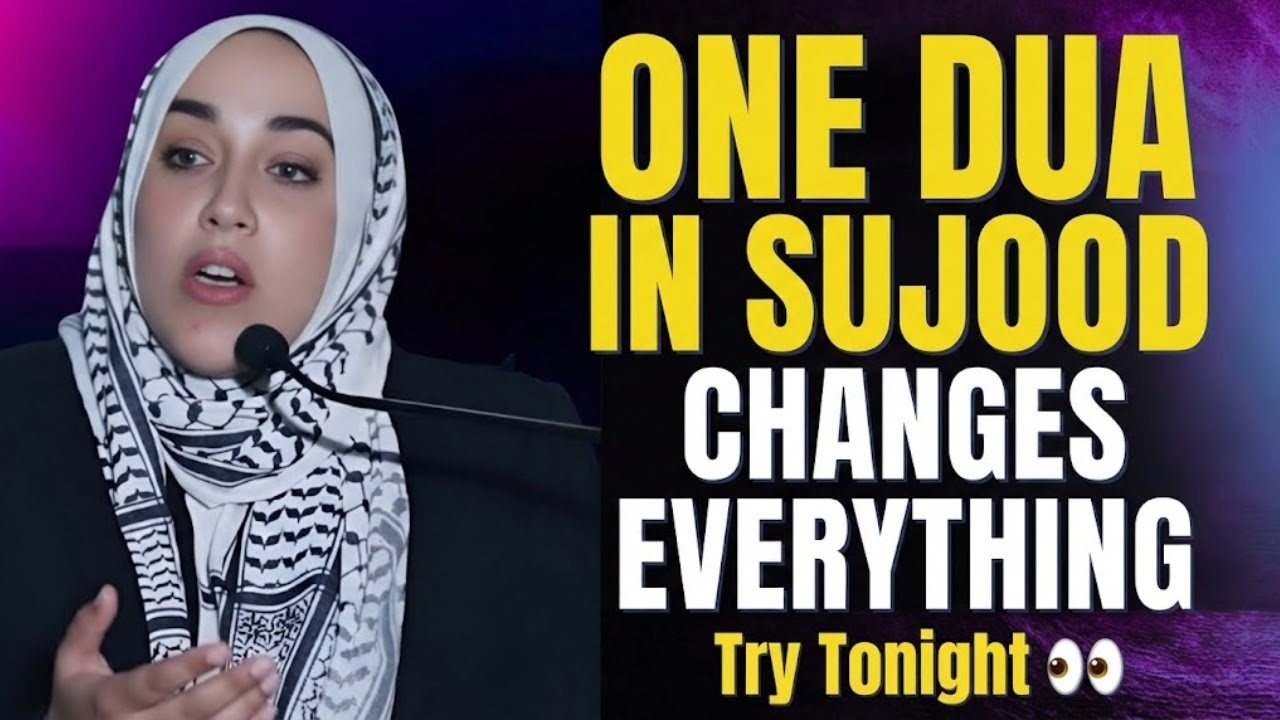 Say This 1 Dua in Sujood — Allah Answers Immediately | Powerful Islamic Reminder