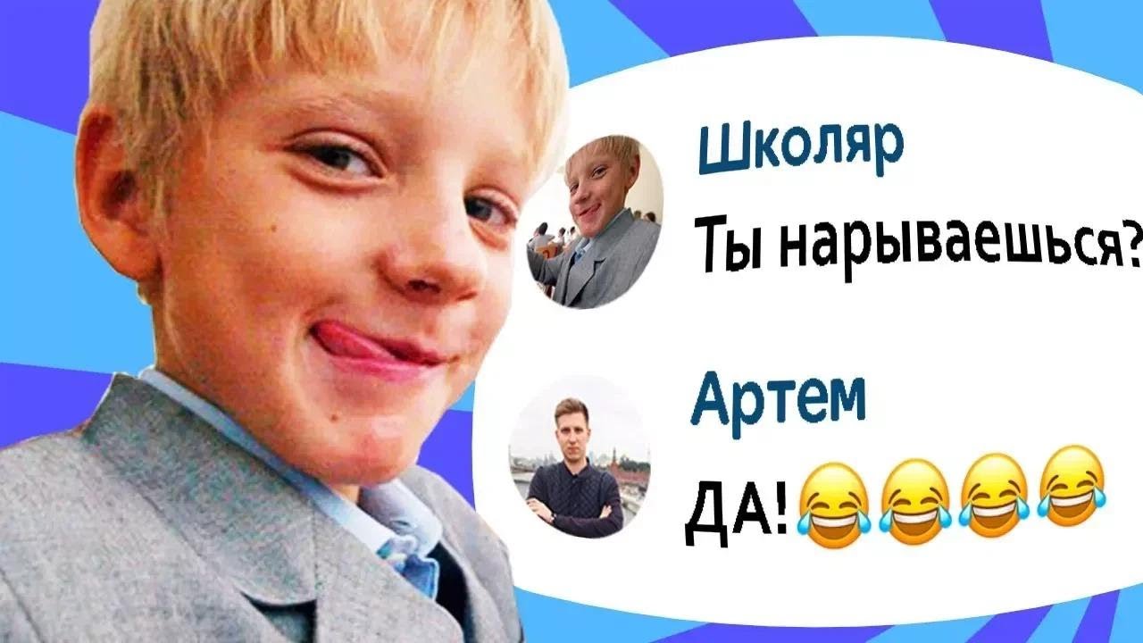 ТРОЛЛЮ КУРАТОРОВ ИГРЫ. СТРАШНАЯ ПЕРЕПИСКА. ПЕРЕПИСКА С КУРАТОРОМ 2017 год
