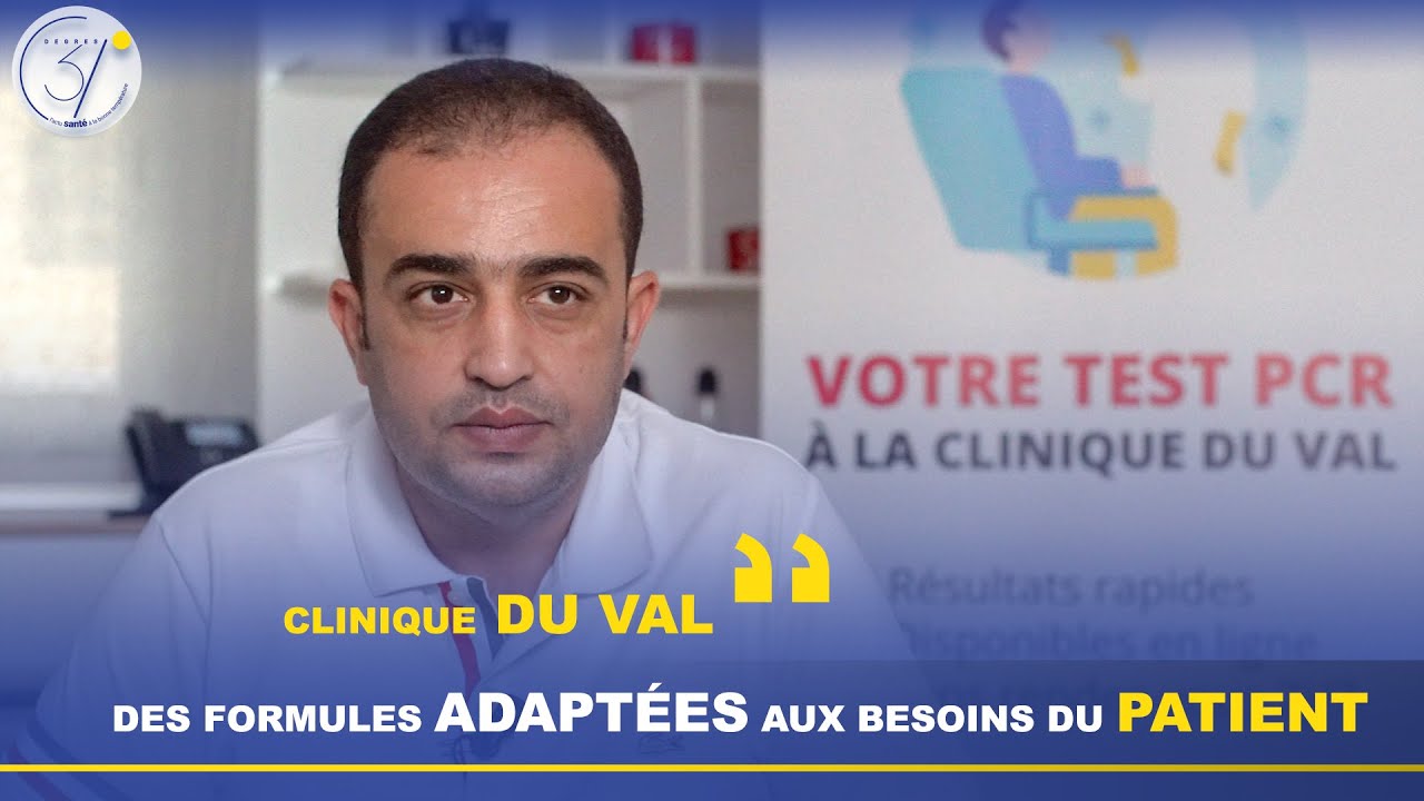 Dr Rachid Gourari : General Manager pôle chirurgie chez Clinique du val.
