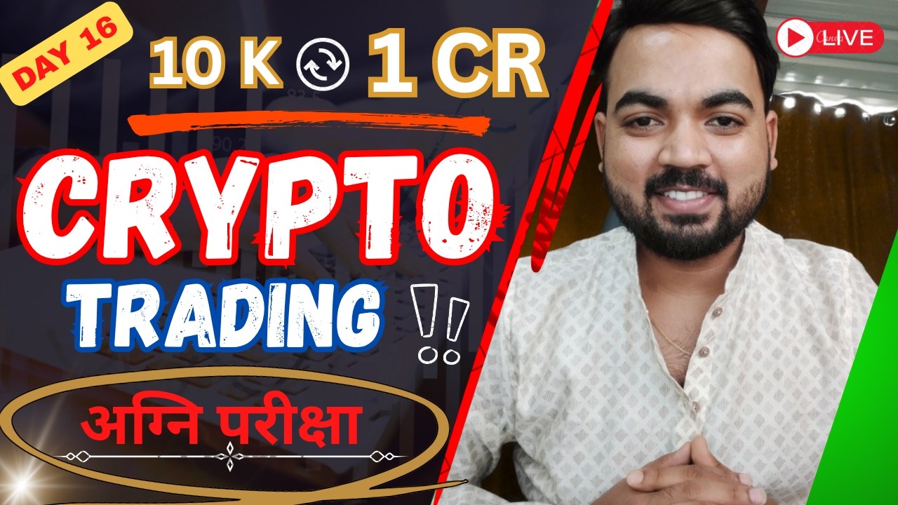 Crypto Live Trading Challenge 10K TO 1 CR  || Market Analysis || icantrader ||