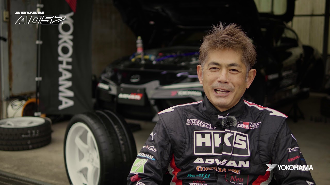 ADVAN A052 TSUKUBA
