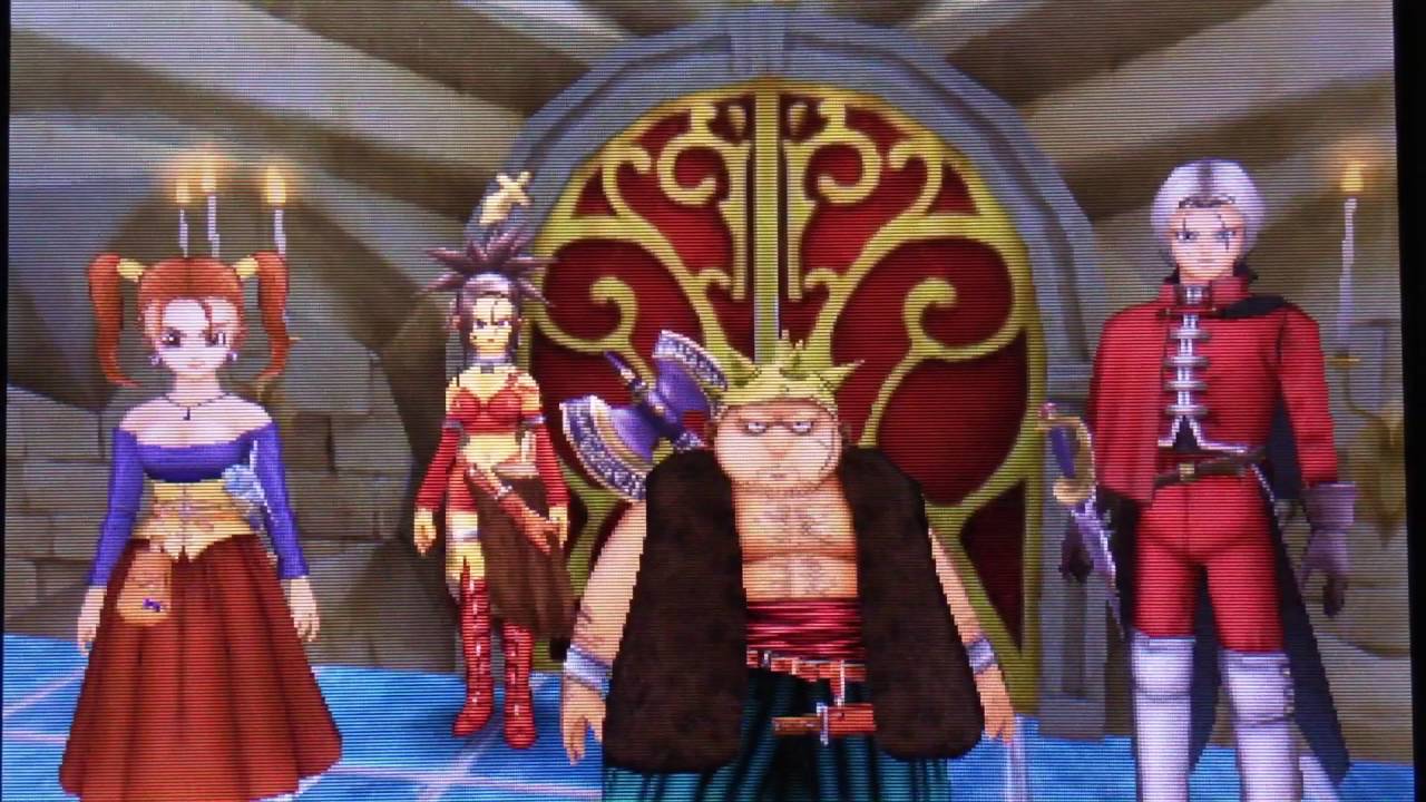 ドラクエ８ エイト、法皇様に謁見