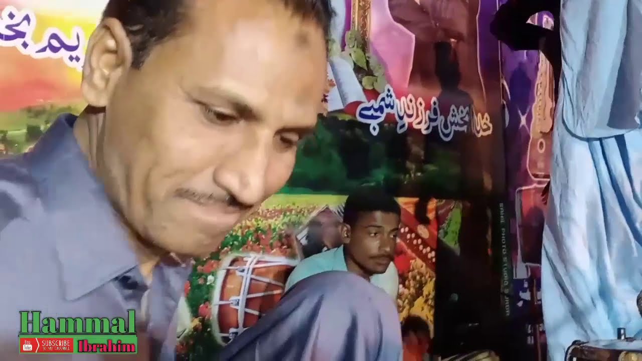 Chamma ni che mayar || Saleem Baloch || new Surbandan mehfil song 2020