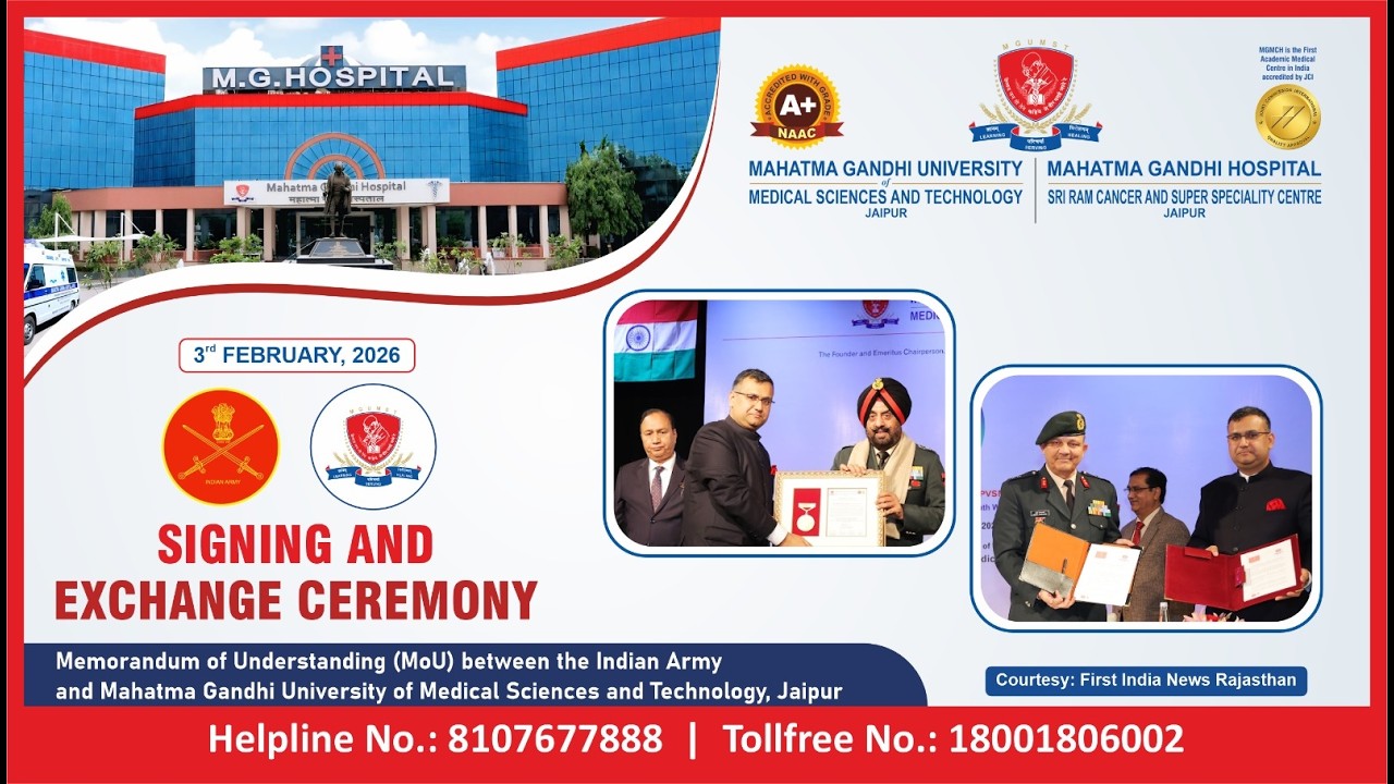 सेना और स्वास्थ्य शिक्षा का ऐतिहासिक संगम  @ MGUMST जयपुर | Historic MOU : Indian Army & MGUMST