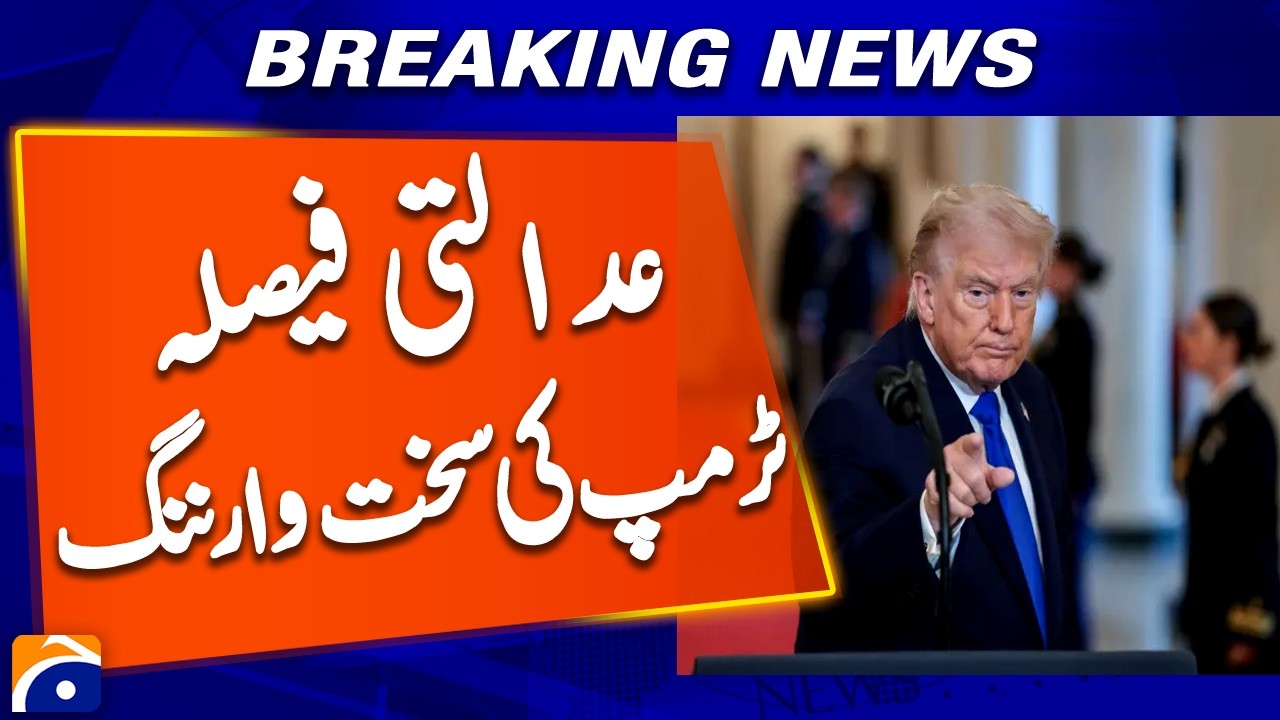 Countries that play by court ruling will face more stringent measures | Breaking News