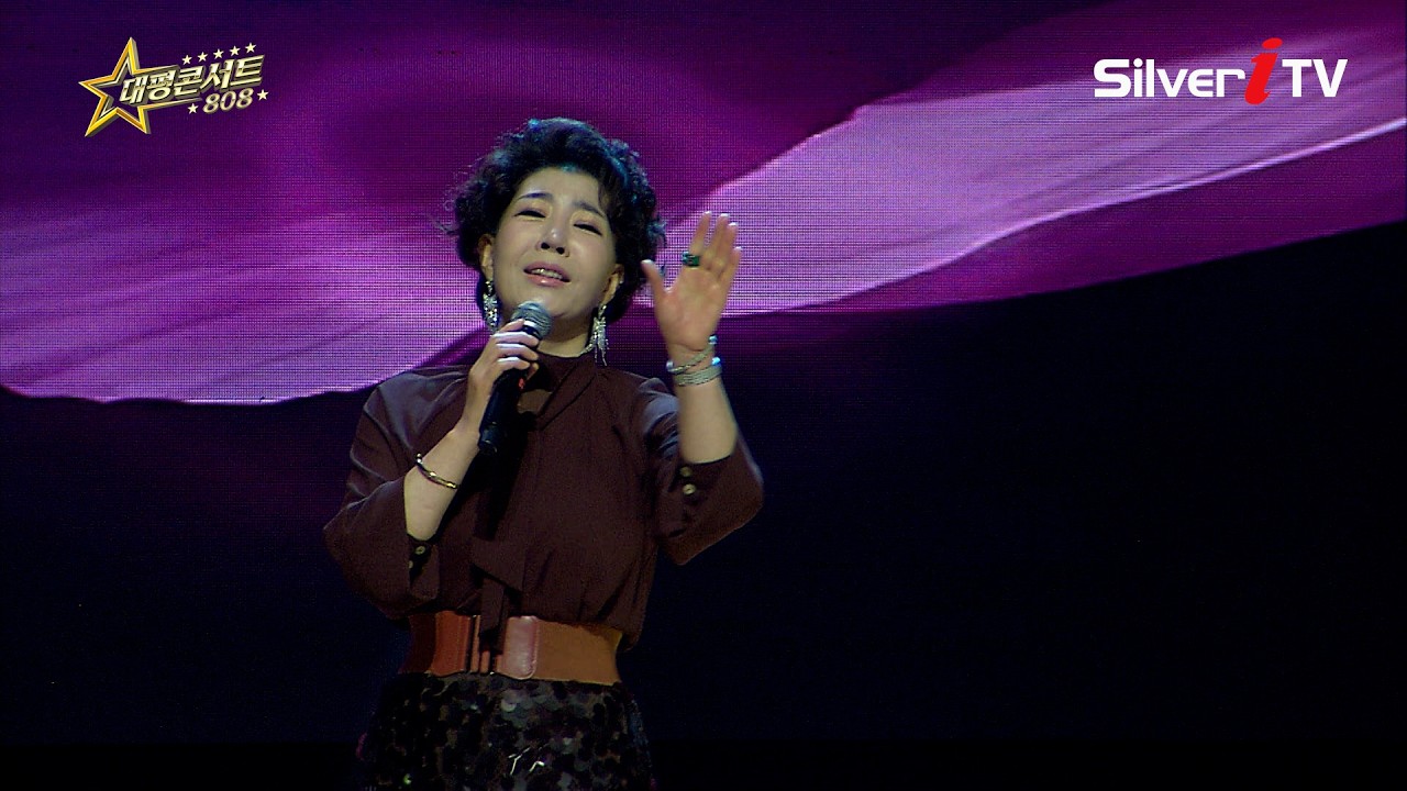 강민주  -  옥가락지   [대평콘서트808 /실버아이]