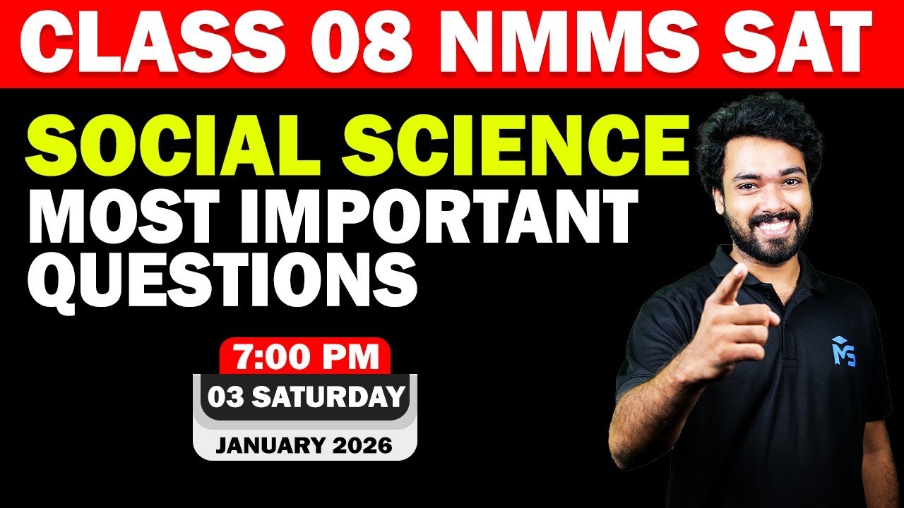 CLASS 08 NMMS SAT | SOCIAL SCIENCE | MOST IMPORTANT QUESTIONS | LIVE | MS SOLUTIONS