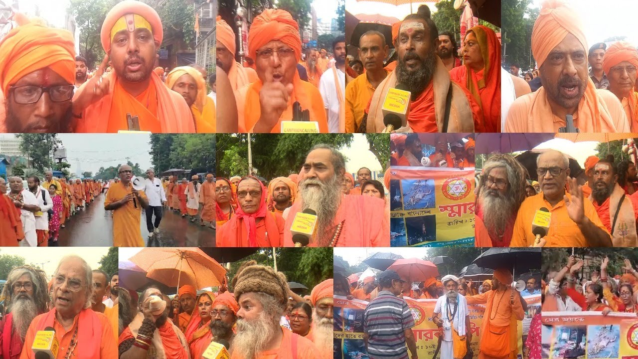 বাংলাদেশে হিন্দু নিপীড়নে পশ্চিমবঙ্গের হিন্দুদের বিরাট ঝড়ে উত্তাল কলকাতা, বিরাট পদক্ষেপ