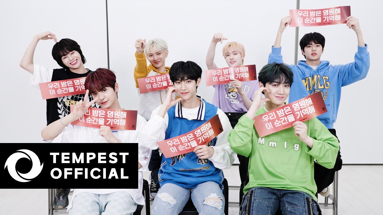 TEMPEST - 난장(Dangerous)｜응원법 (Cheering Guide Video)