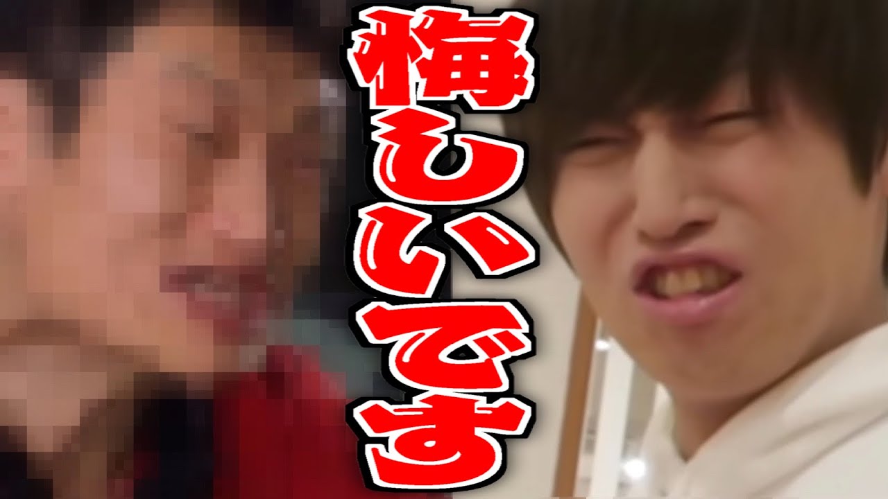 【悔しいです!!】泣き出すとあの芸人さんの顔になっちゃうGero集【肉チョモ切り抜き】