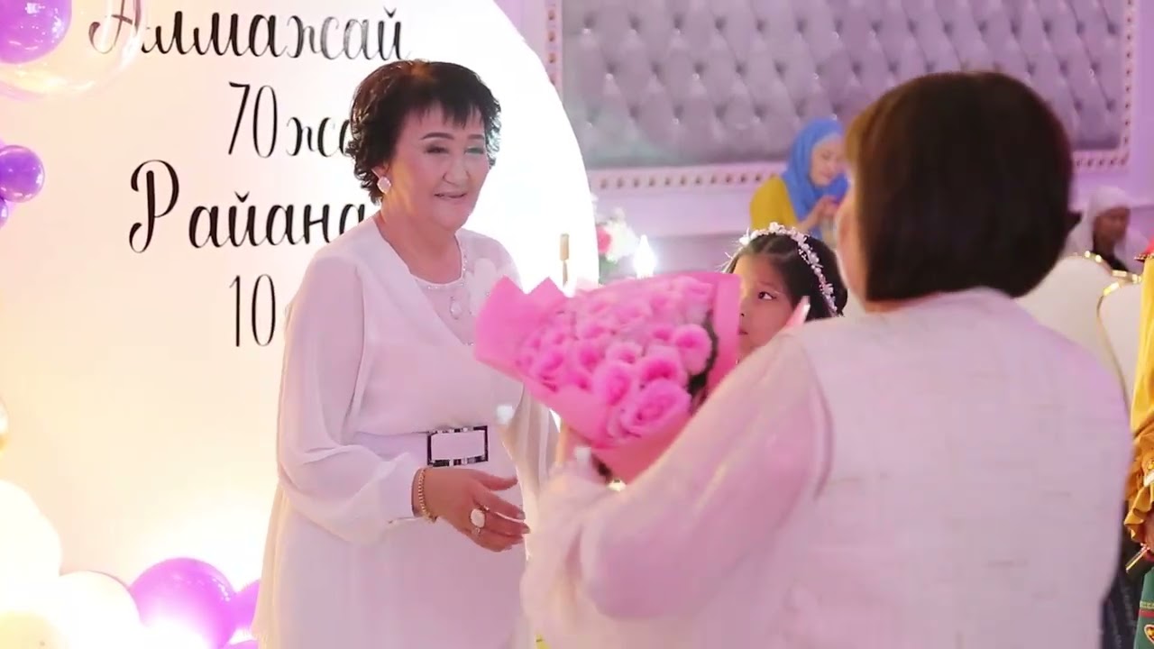 Алмажай 70 жас 08.11.2025ж