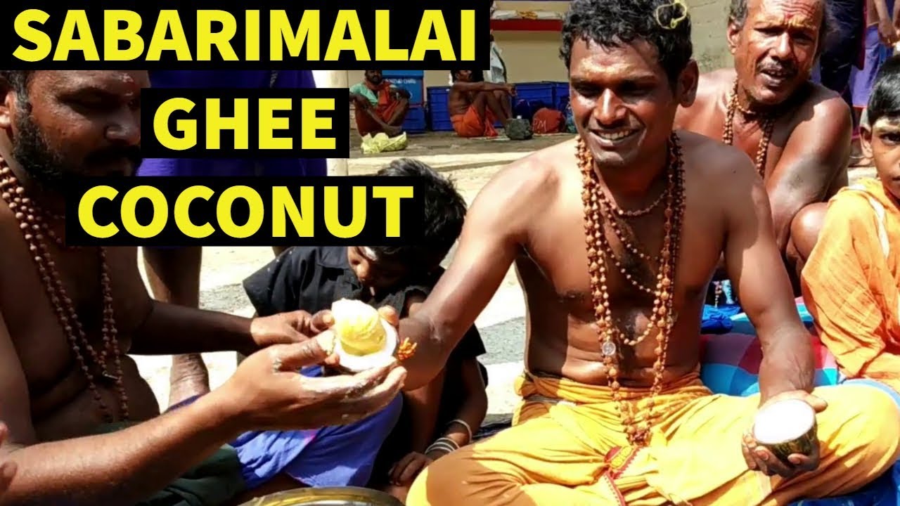 சபரிமலையின் நெய் தேங்காய் | Sabarimalai Ghee Coconut | Tamil Valam